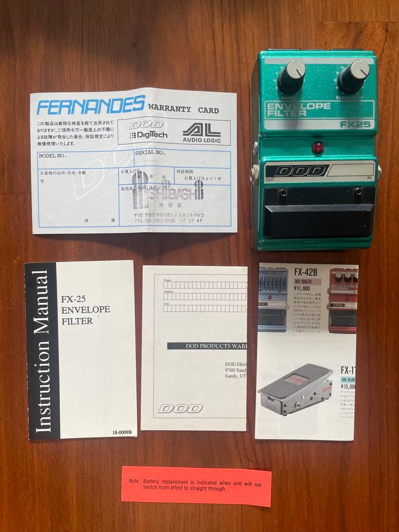 ギター DOD FX25 ENVELOPE FILTER