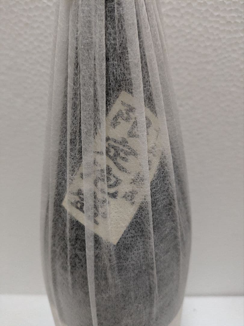 本場泡盛 珊瑚礁 松藤 2本セット