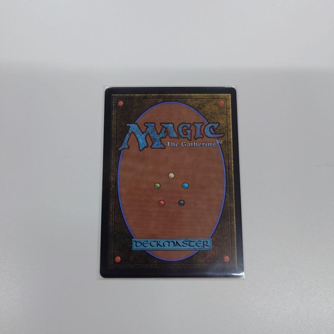 MTG スピラの希望、ユウナ　エラーカード