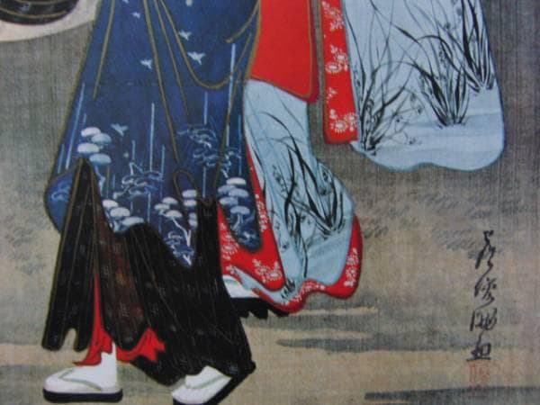 窪　俊満、観月美人図、超希少・大判画集画、新品高級額装付