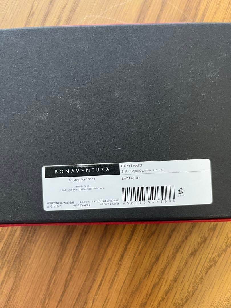ミ*ト様 【未使用品】BONAVENTURA スモールウォレット シュリンクレザ