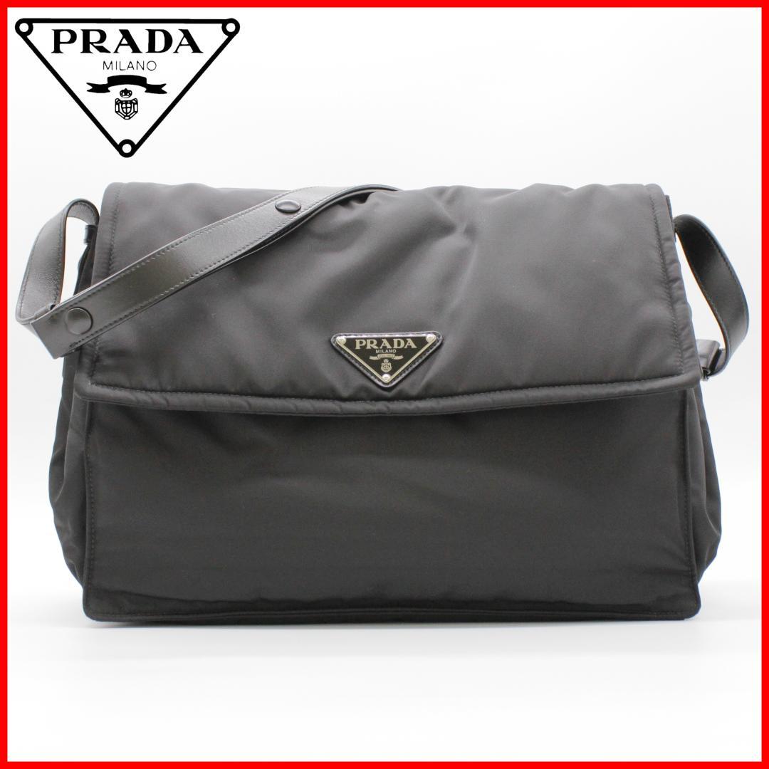 PRADA プラダ ナイロン ラージ パデッド ショルダーバッグ