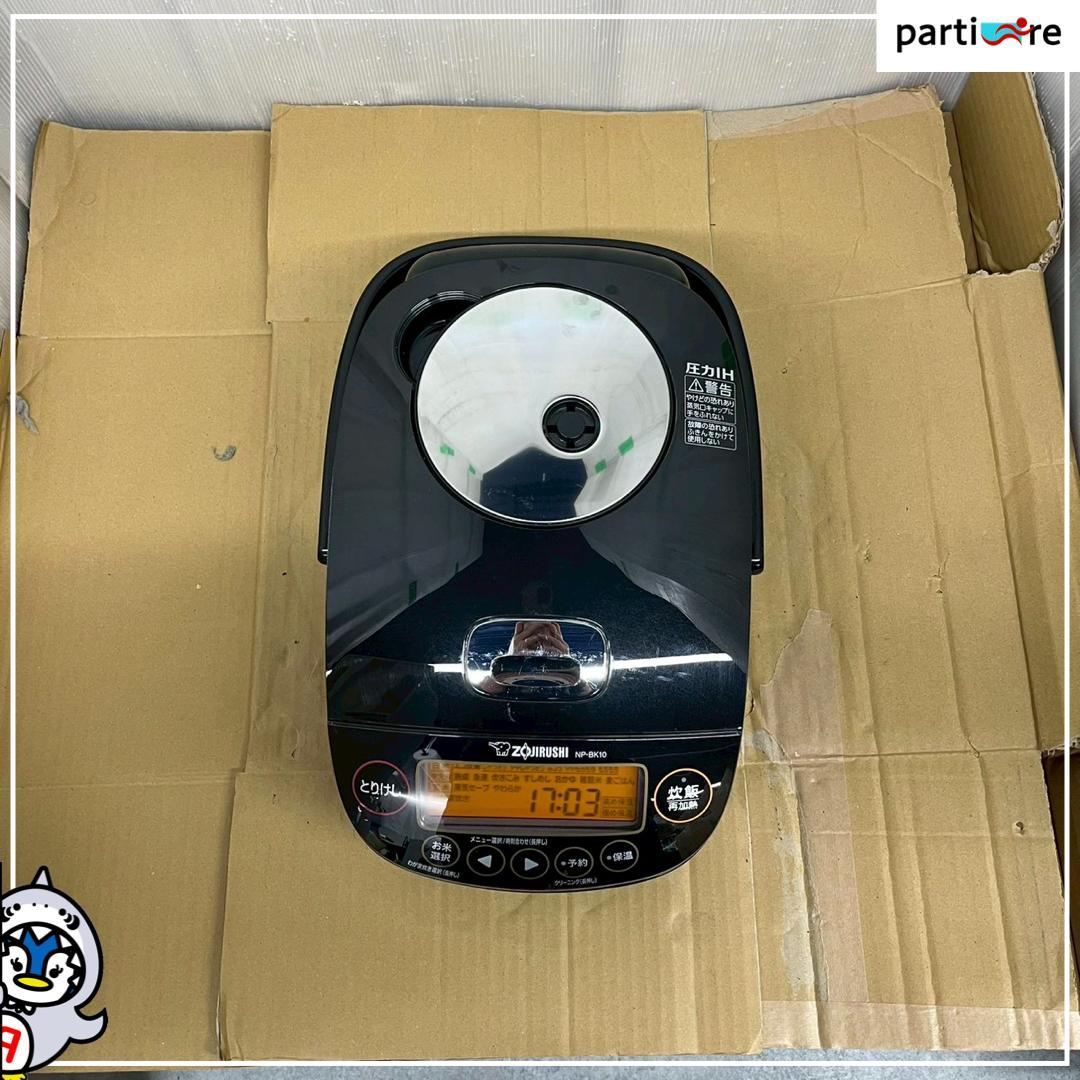 【全国発送】 象印 炊飯器 2021年製 5合炊き