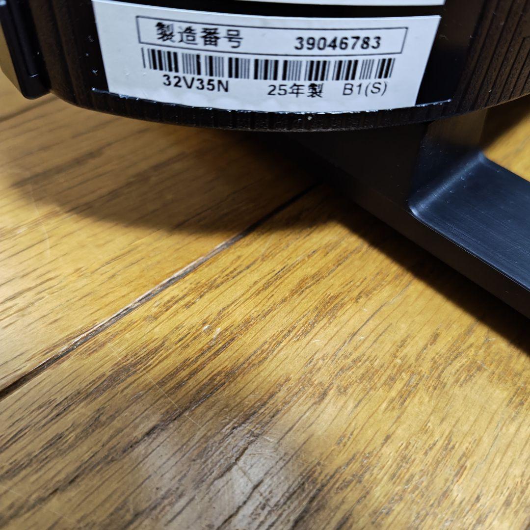 【美品・動作良好】2025年製 TOSHIBA REGZA 32V35N