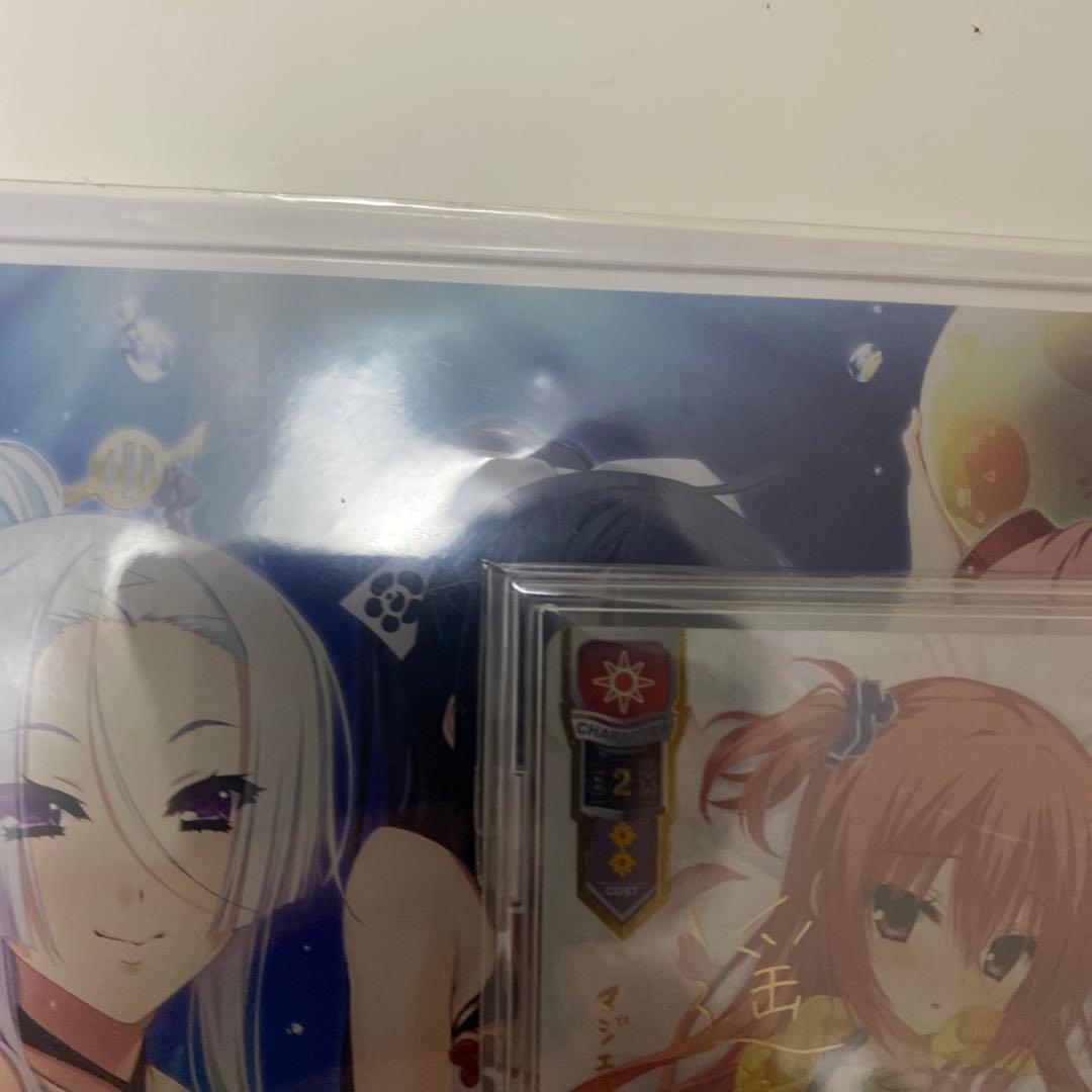 SSP やんちゃな後輩 因幡 めぐる(箔押し)