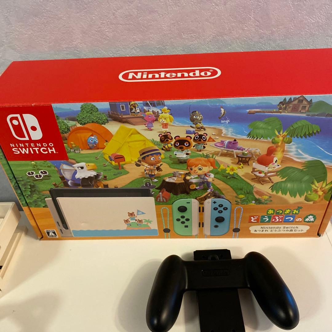 Nintendo Switch どうぶつの森セット HAD-S-KEAGC