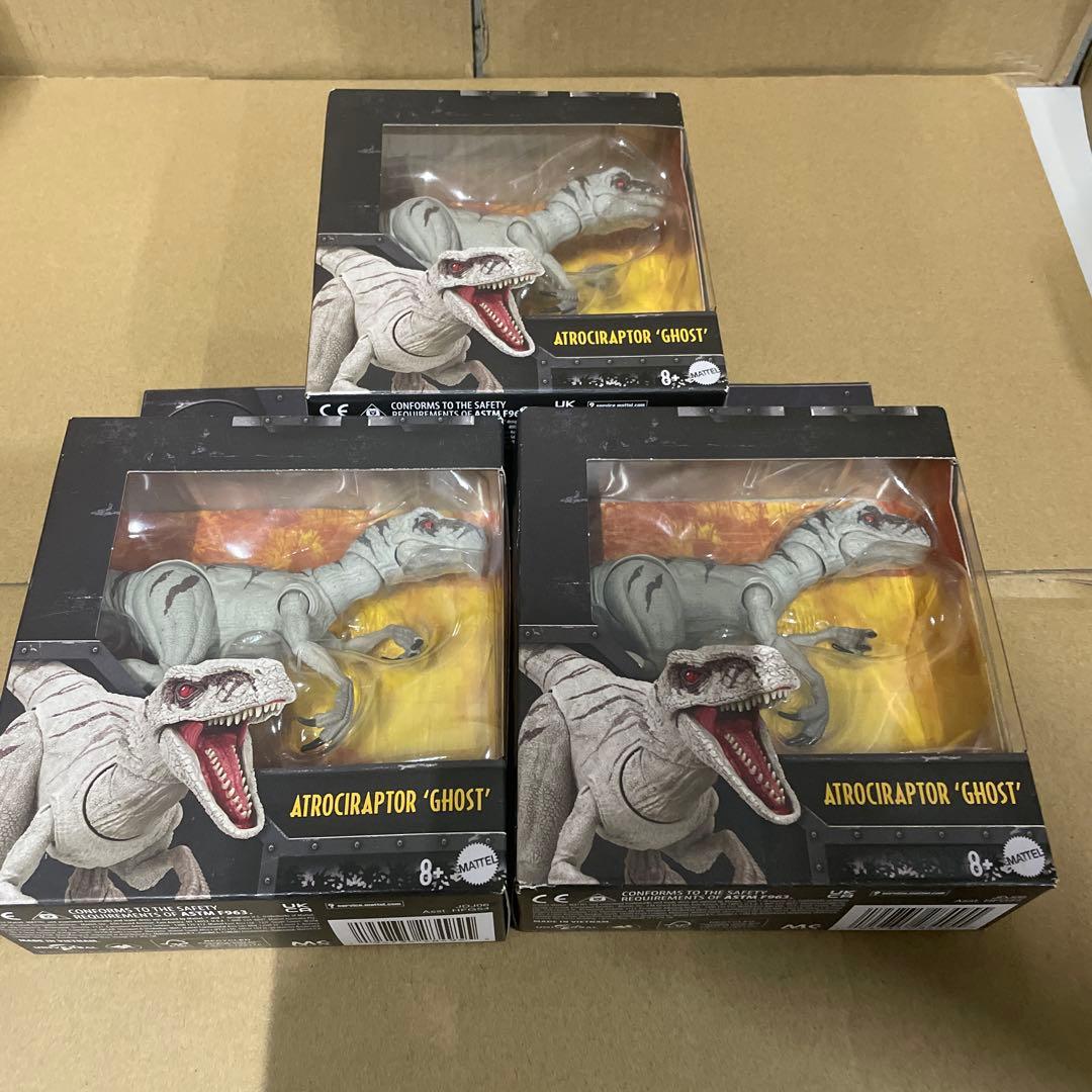 マテル ジュラシックワールド　ハモンドコレクション アトロキラプトル　3点セット