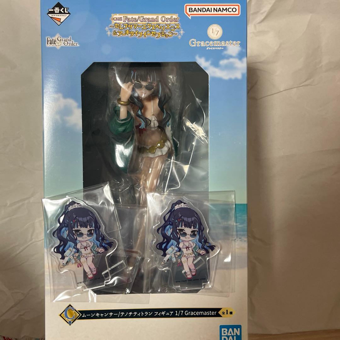 う*）様 FGO 一番くじ C賞 テノチティトラン フィギュア セット