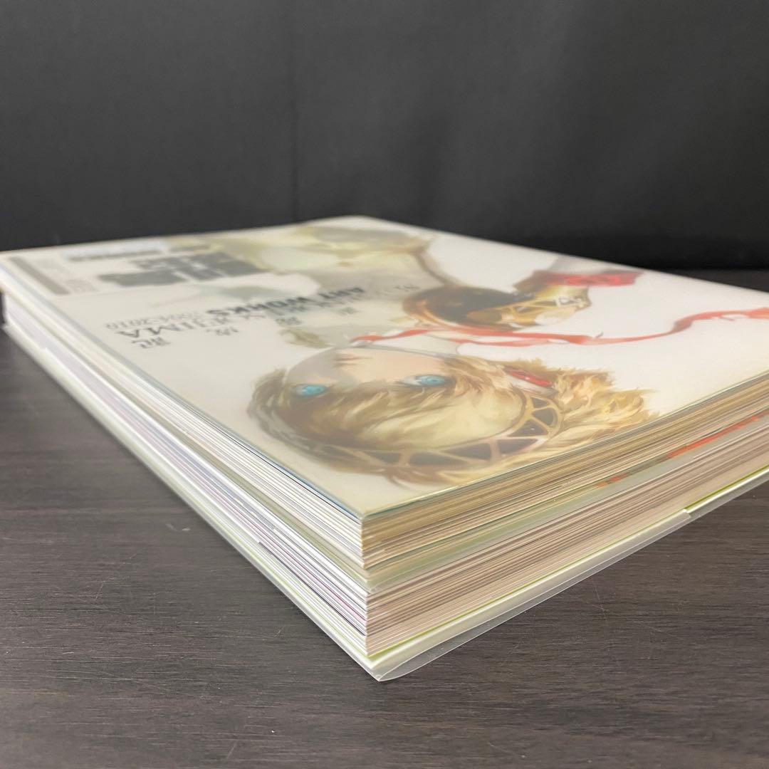 初版 副島成記 ART WORKS 2004 2010 2017 ペルソナ 画集