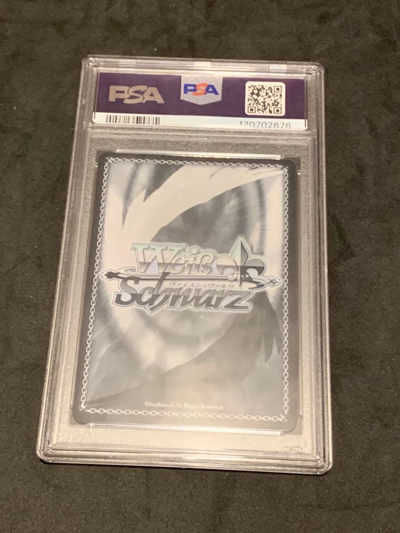 【PSA10】未来へ一緒に 宝鐘マリン【箔押しサイン入り】