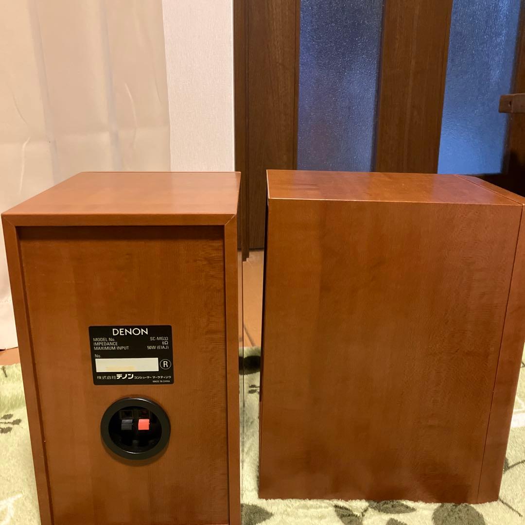 DENON SC-MG33 2ウェイ スピーカー　魔改造コーラルホーンツイーター