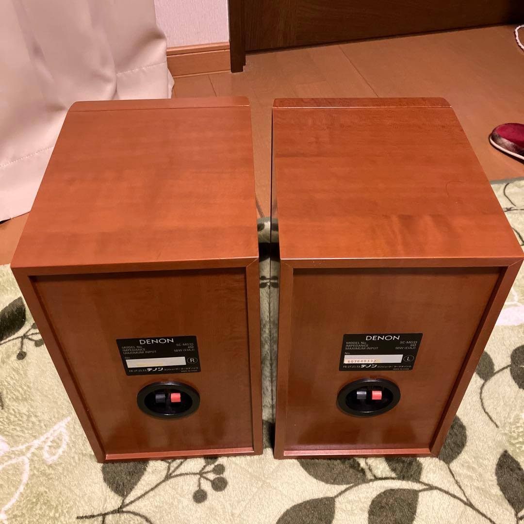 DENON SC-MG33 2ウェイ スピーカー　魔改造コーラルホーンツイーター