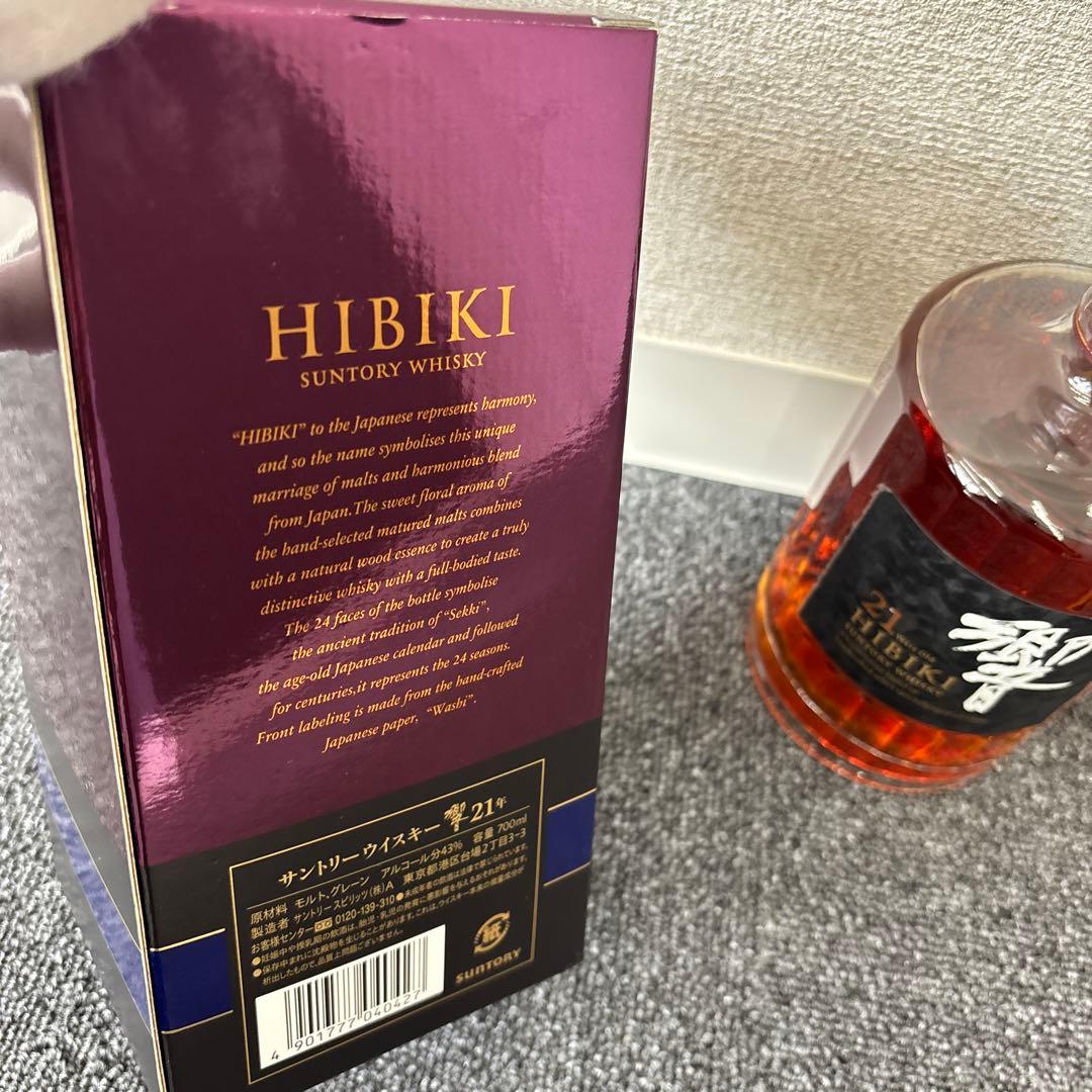 響　21年　ウイスキー