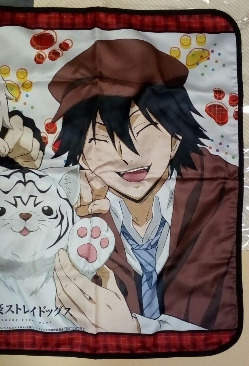 文豪ストレイドックス　ブランケット　江戸川乱歩　中島敦　非売品　特典　❸　文スト