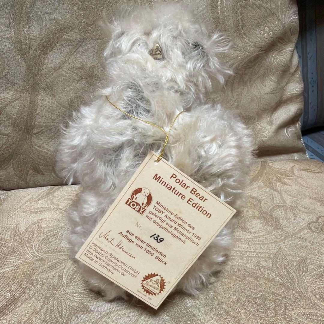 Hermann ホッキョクグマ ぬいぐるみ