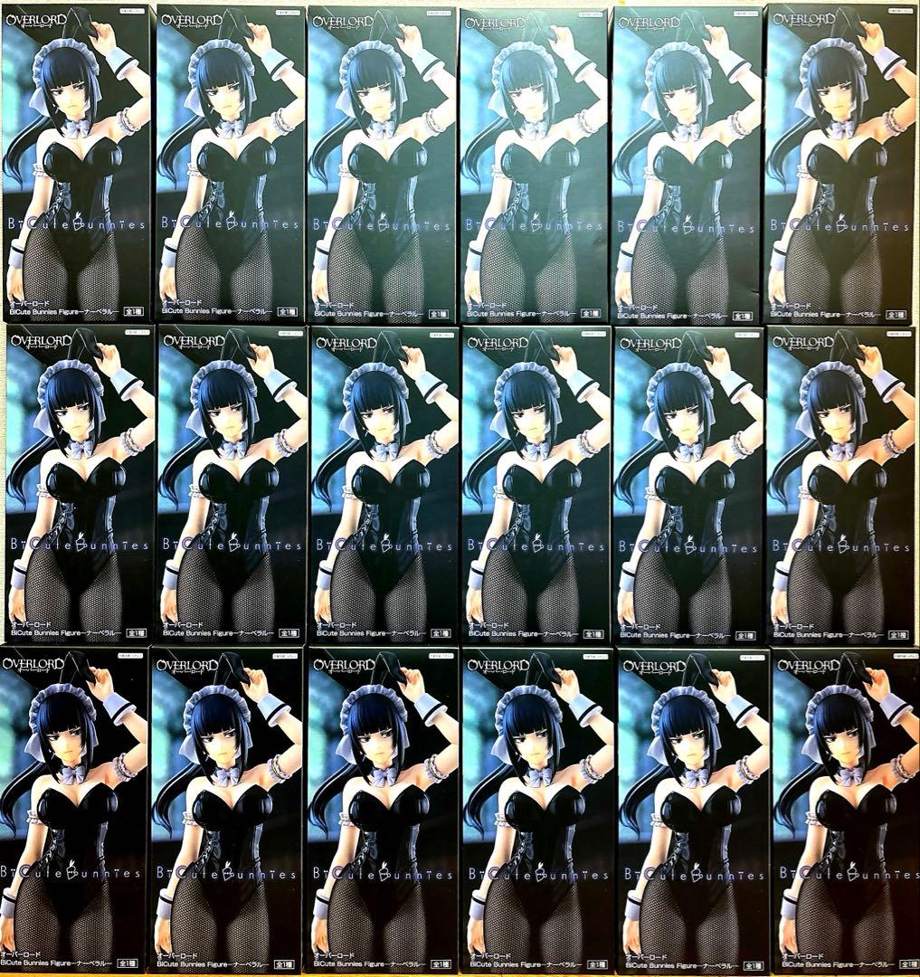 BiCute Bunnies Figure ナーベラル フィギュア 18個