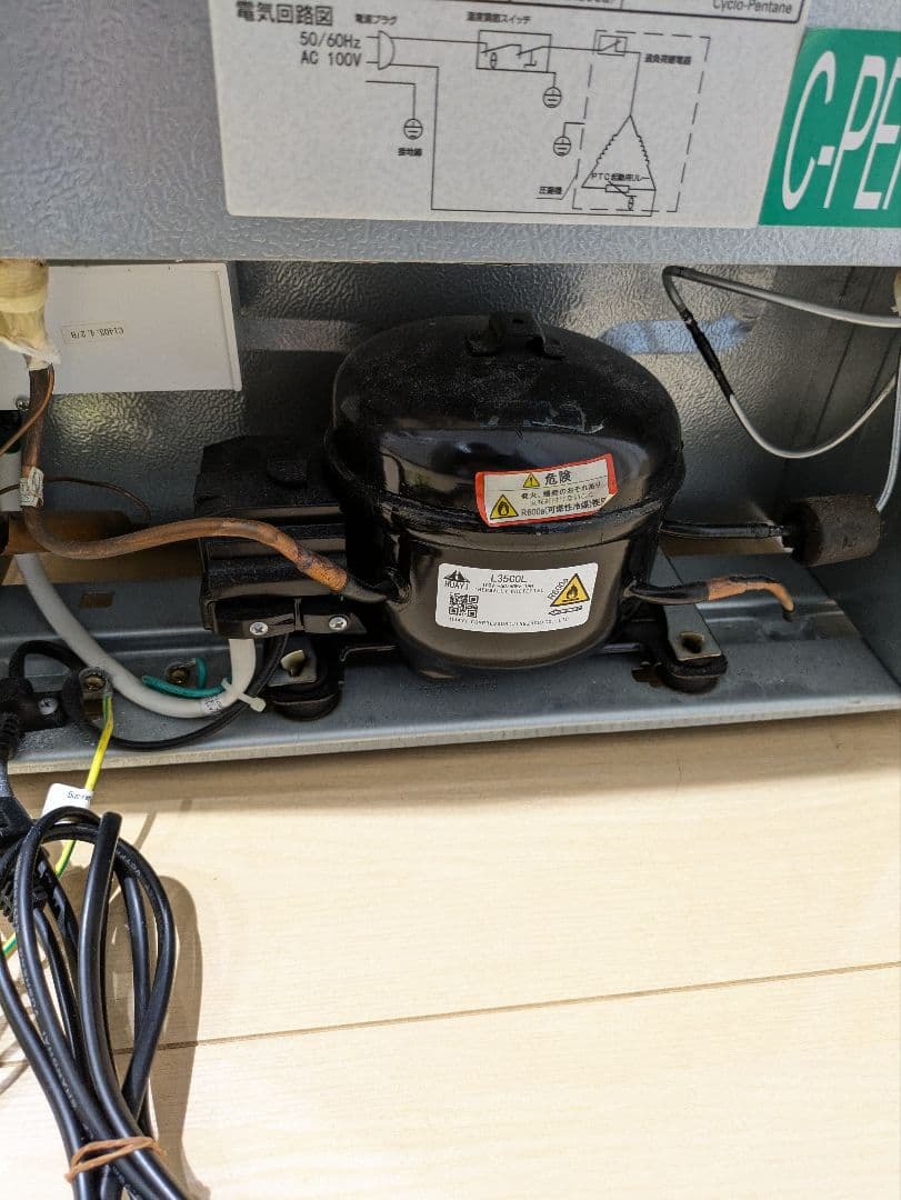 MAXZEN 冷凍庫 フリーザー ノンフロン 右開き JF032ML01GM