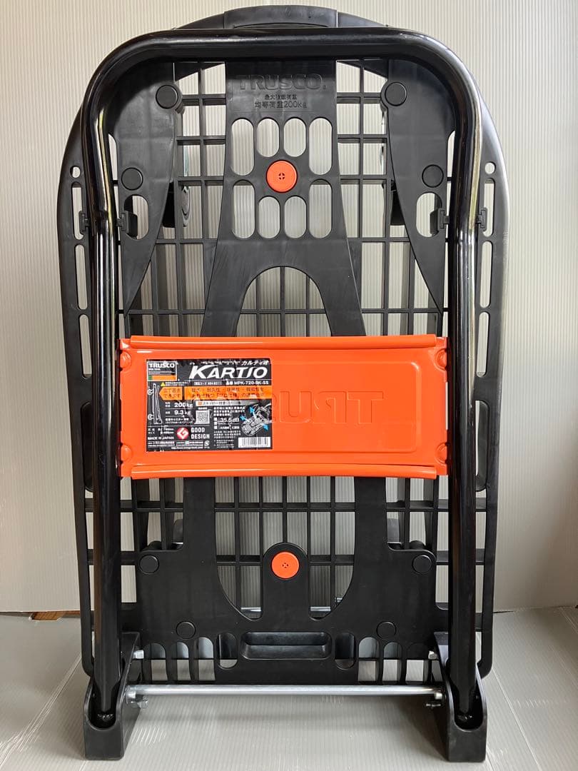 TRUSCO トラスコ カルティオ MPK-720-BK-SS ストッパー付