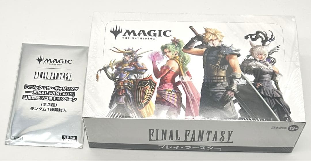MTG FINAL FANTASY プレイ・ブースター 日本語版BOX プロモ付
