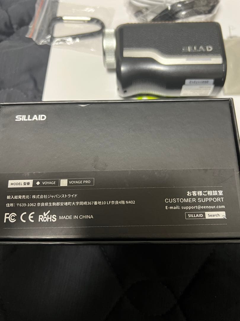 SILLAID VOYAGE PRO ゴルフ用距離計