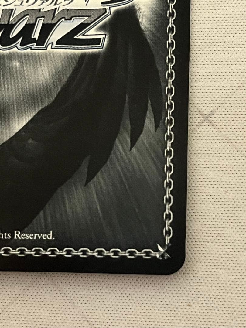 ws ヴァイスシュヴァルツ　ザラ　sp サイン