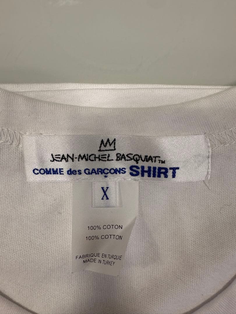 COMME des GARCONS SHIRT × BASQUIAT バスキア