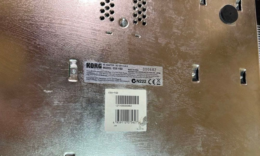 [希少品]KORG ELECTRIBE ESX-1 サンプラー　　箱あり