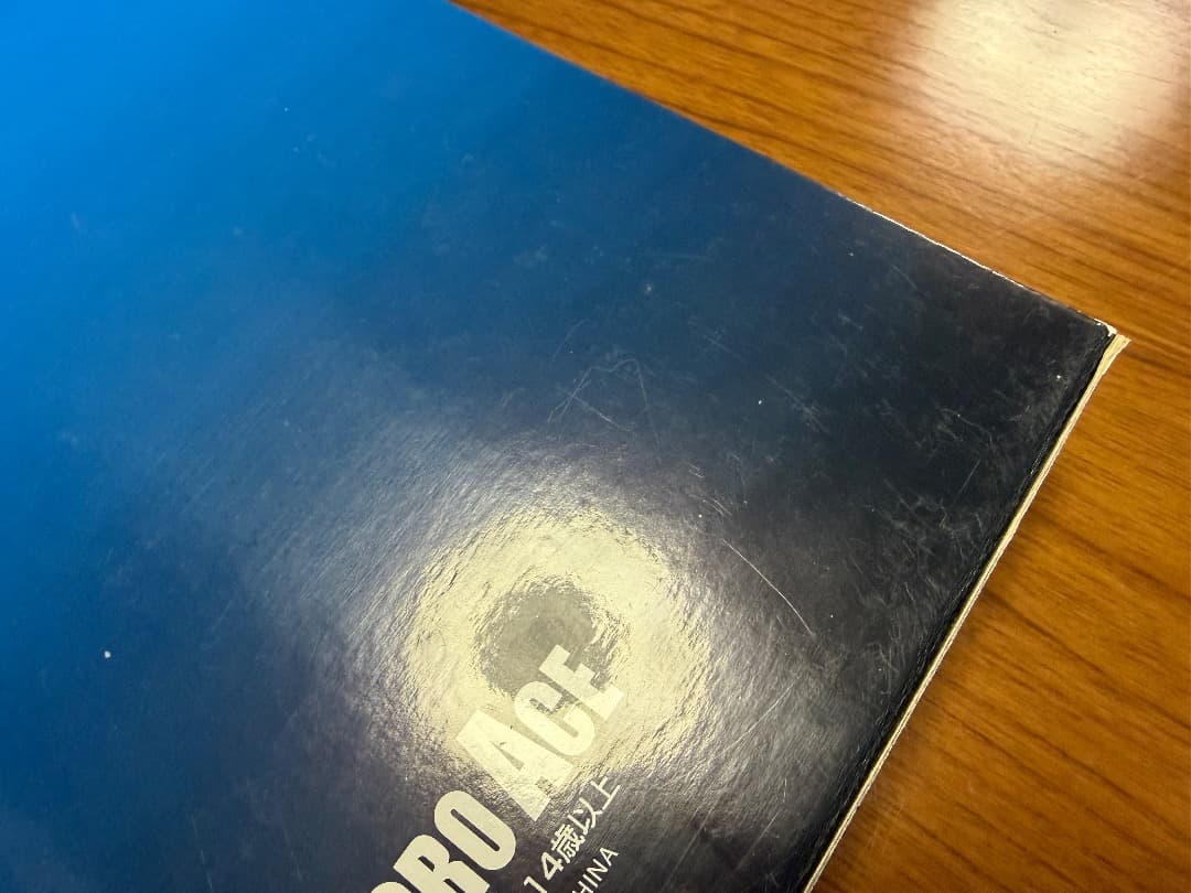 マイクロエース A-7890 キハ72系 ゆふいんの森 4両セット 室内灯TN化