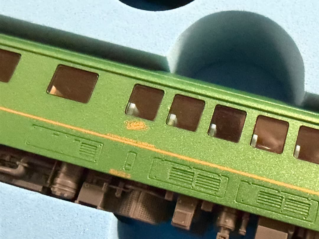 マイクロエース A-7890 キハ72系 ゆふいんの森 4両セット 室内灯TN化