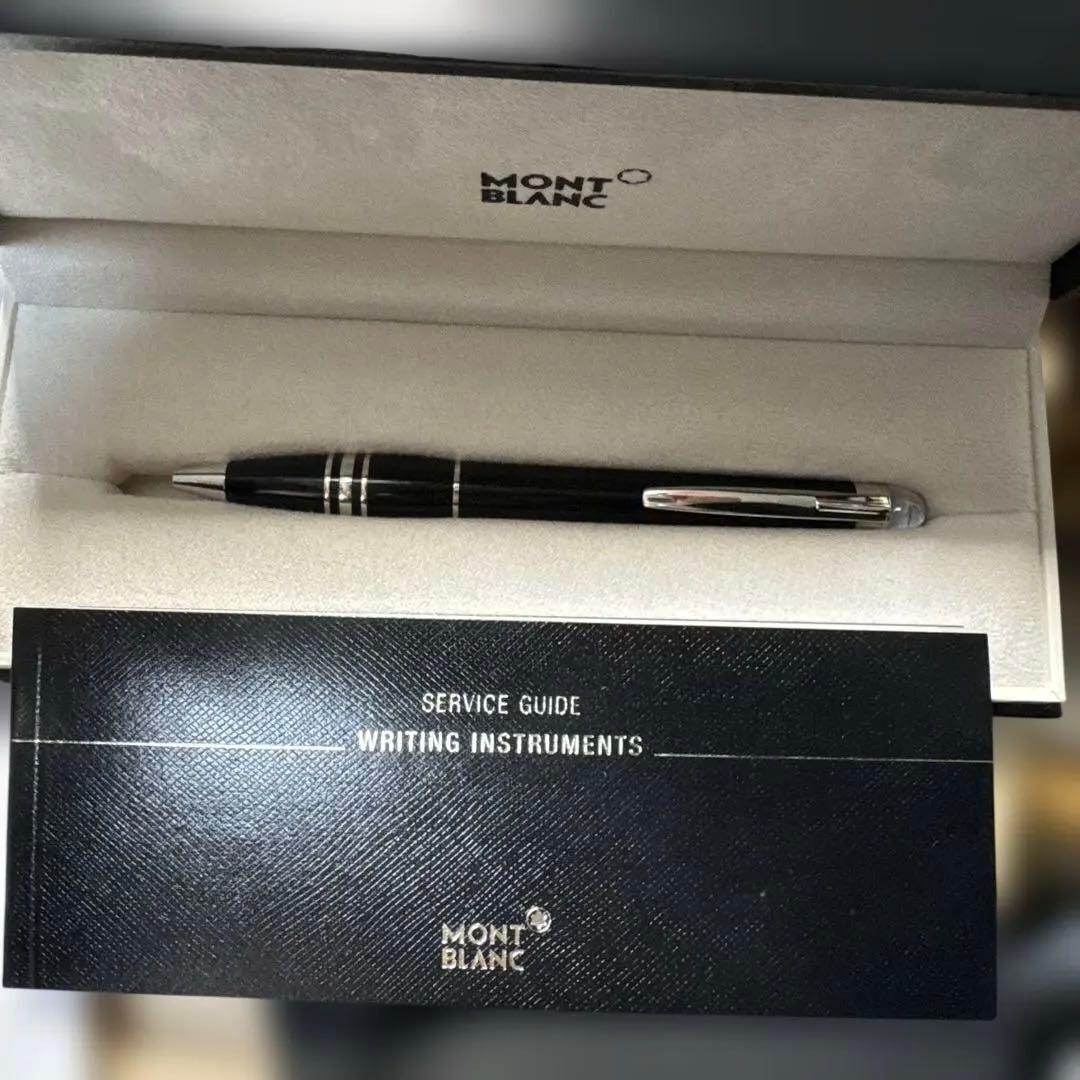 Mont Blanc ボールペン スターウォーカー