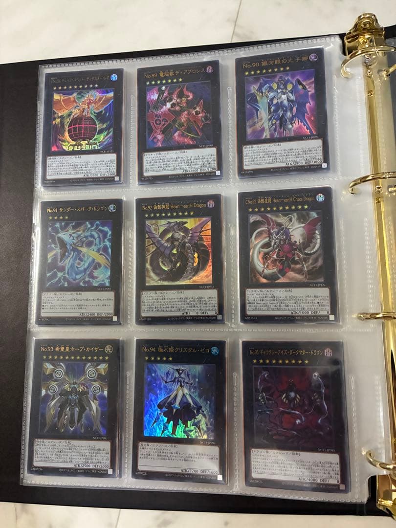 遊戯王No. COMPLETE FILE - PIECE OF MEMORIES