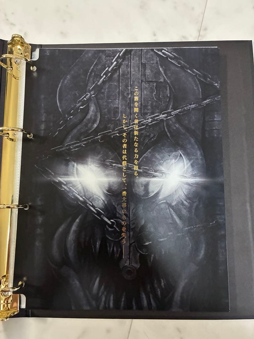 遊戯王No. COMPLETE FILE - PIECE OF MEMORIES