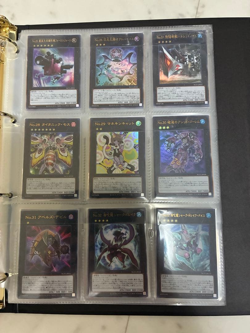 遊戯王No. COMPLETE FILE - PIECE OF MEMORIES