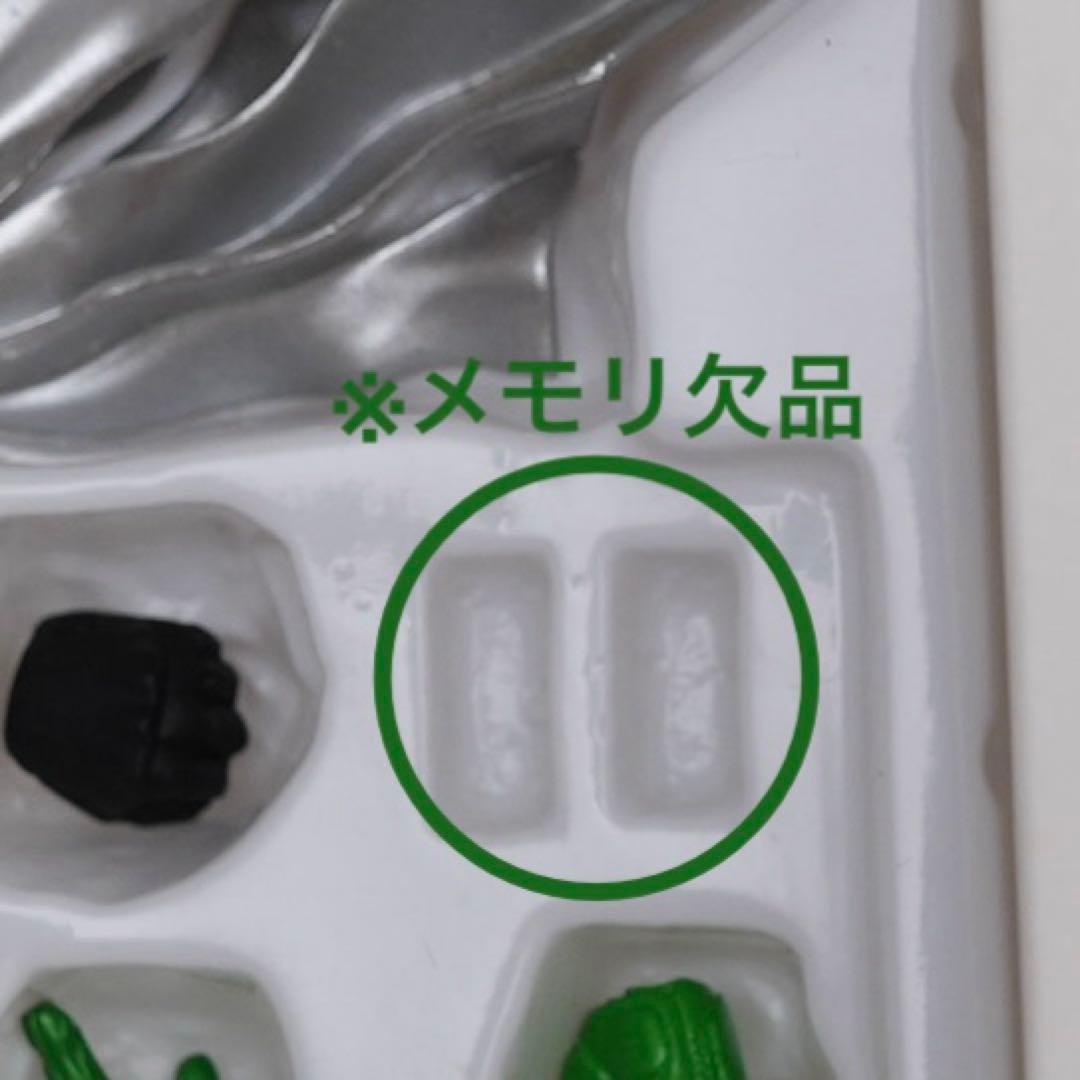 S.H.Figuarts 真骨彫製法 仮面ライダーW サイクロンジョーカー