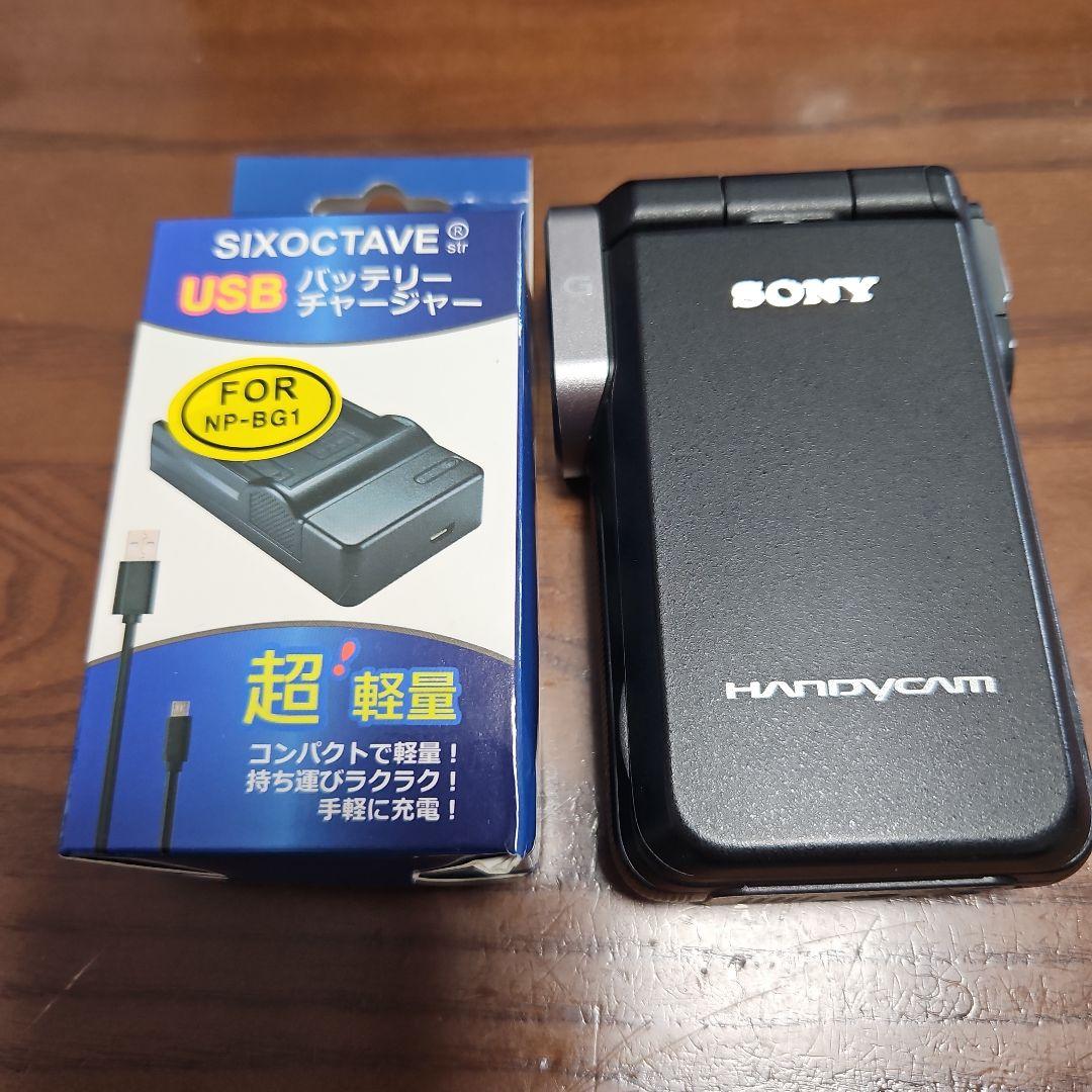 SONY Handycam 防水ビデオカメラ