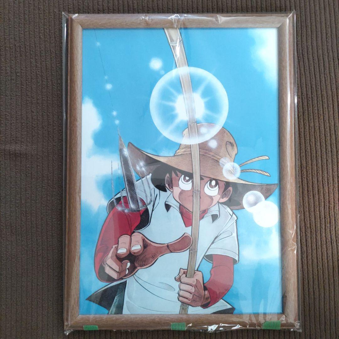 矢口高雄　釣りキチ三平　ポスター　8枚セット