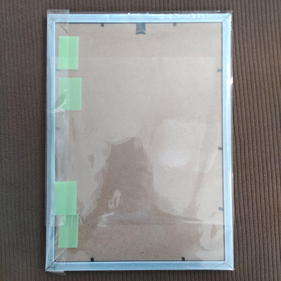 矢口高雄　釣りキチ三平　ポスター　8枚セット