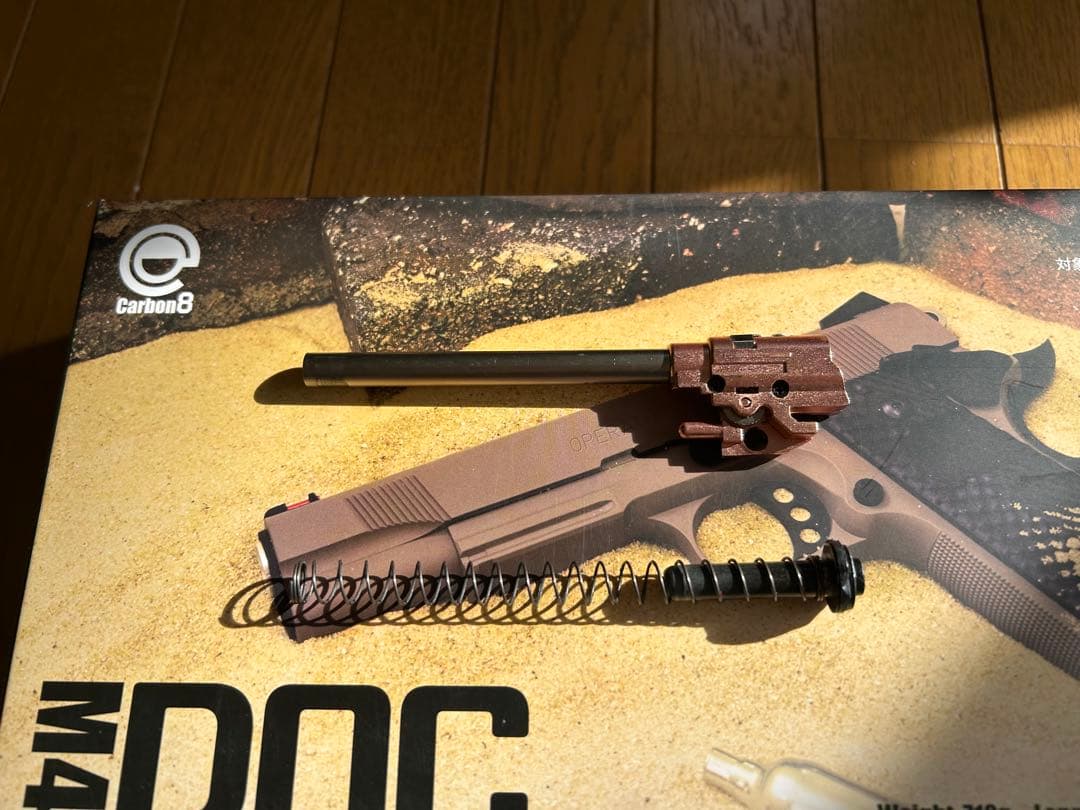 carbon8 m45doc メイプルリーフ チャンバーセット