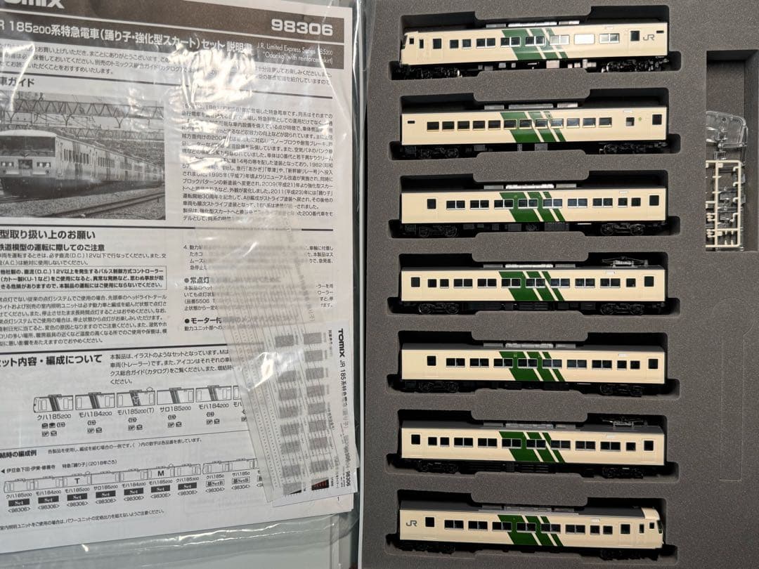 leafa(他の方は購入しないでください)