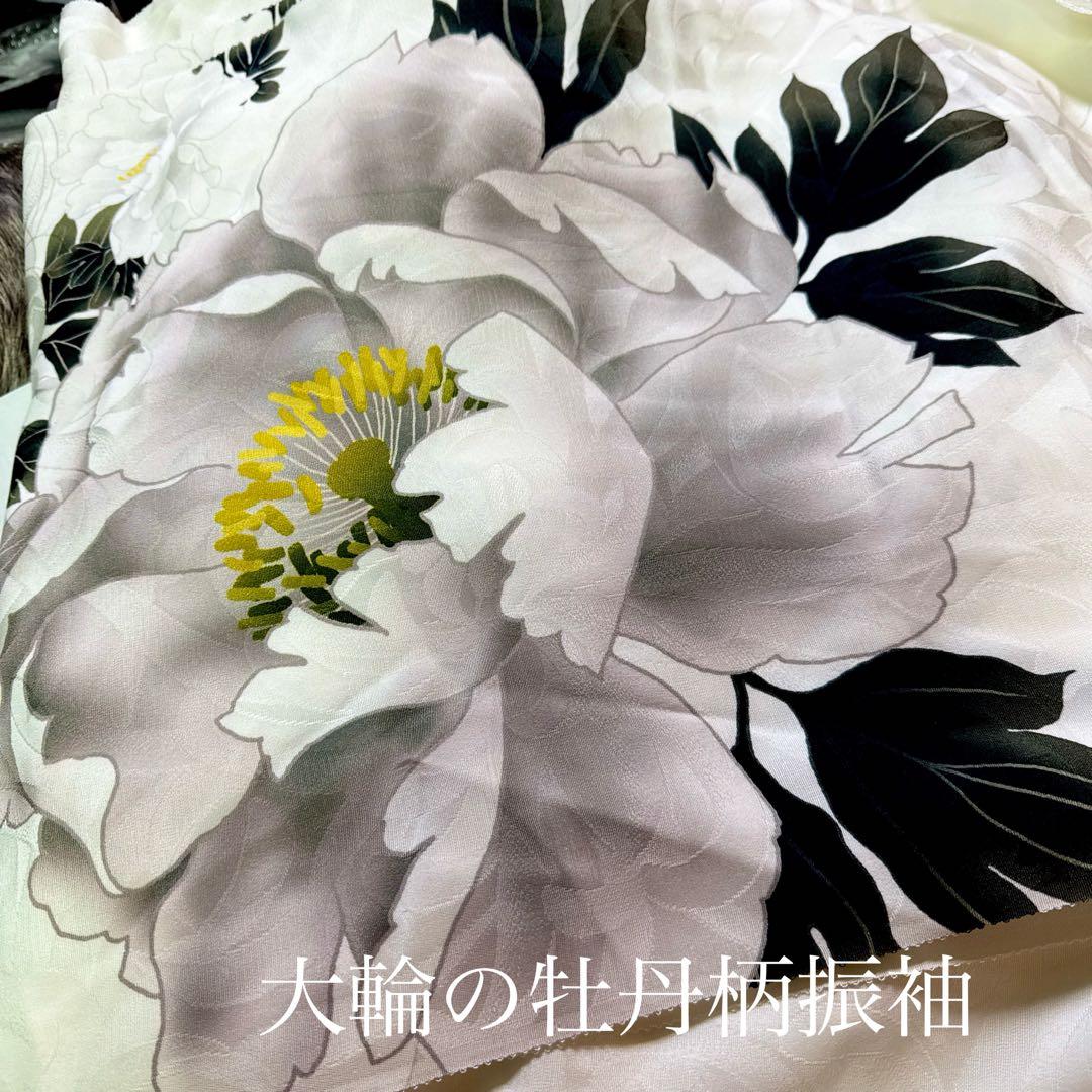 ◾️くすみ白地振袖一式、牡丹菊紋、フルオーダー、成人式フルセット