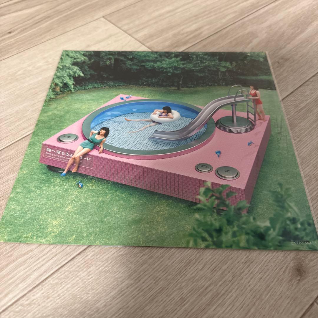 あいみょん　DVD Blu-ray グッズ　16点セット