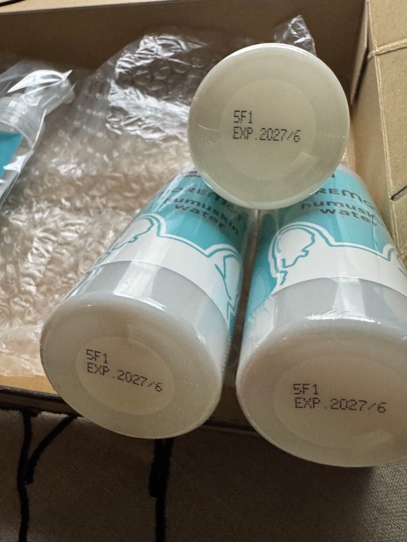 MOREMOTTO スプレーヘッドセット　フムスキンウォーター