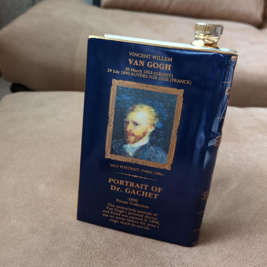 限定版 CAMUS Cognac カミュコニャック未開封品