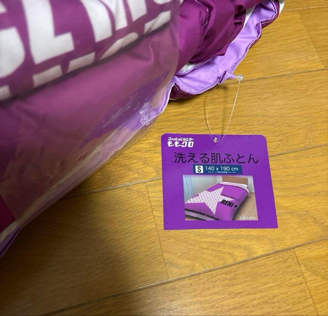 【レアなグッズ】ももクロ お部屋をまるごとれにちゃんに！！すべて未使用　送料込