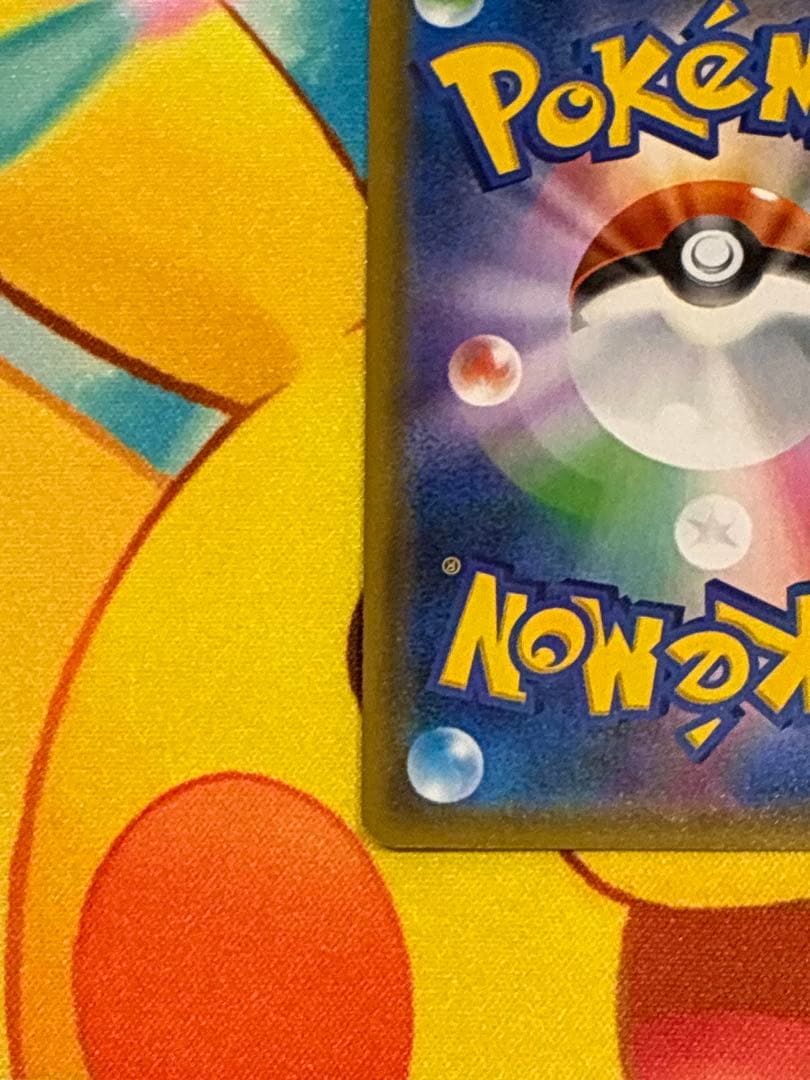 c*i様 ガブリアス＆ギラティナ GX TAG TEAM SR 060/054