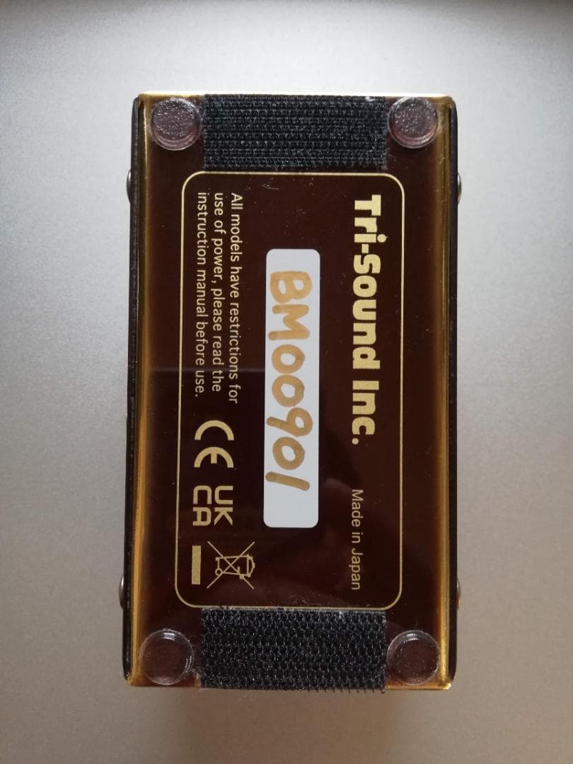 ギター Vemuram Butter Machine