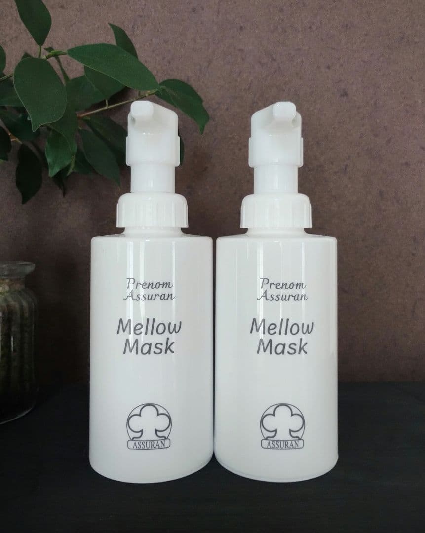 アシュランMellow Mask 2本セット
