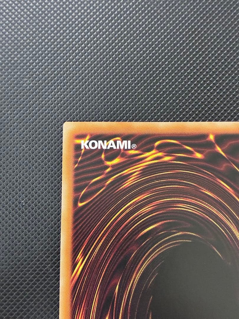 遊戯王　白き森のリゼット　25thシク　＋おまけ