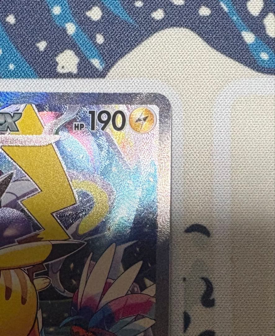 ピカチュウex [WCS23 001/030]横浜 記念デッキ「ピカチュウ」)