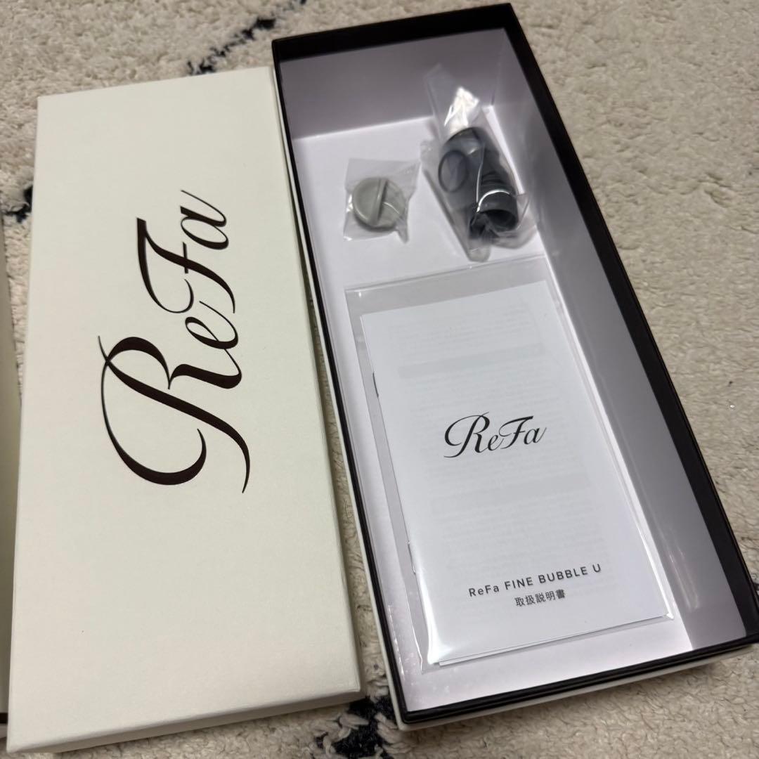 【新品未使用】ReFa FINE BUBBLE U（リファ ファインバブル U）